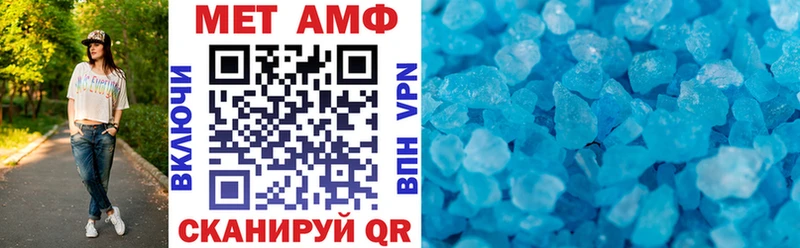 где купить   Алзамай  АМФЕТАМИН 98% 