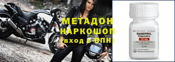 кокс Снежногорск