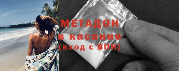 PSILOCYBIN Слюдянка