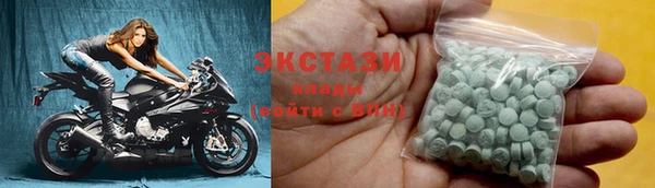 дмт Снежинск