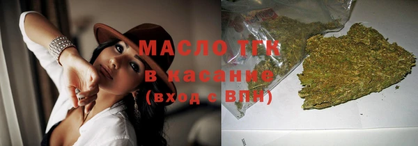 дмт Снежинск