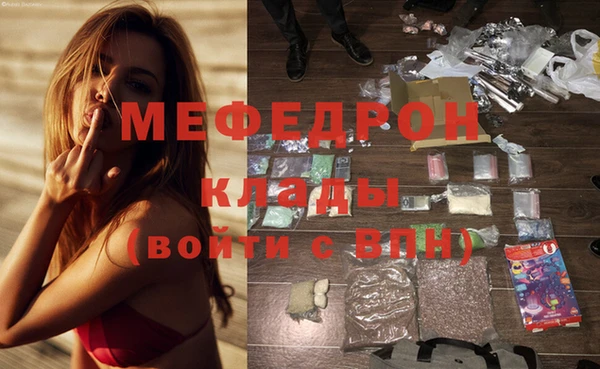 дмт Снежинск