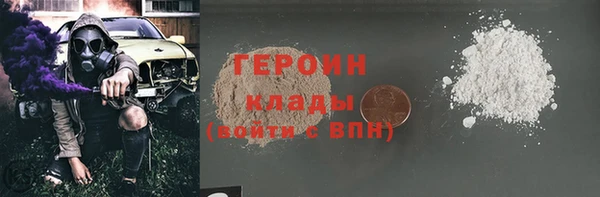 дмт Снежинск