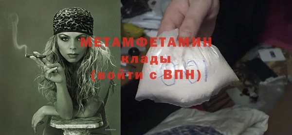 дмт Снежинск