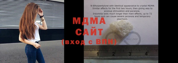 кокс Снежногорск
