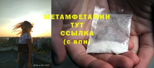 дмт Снежинск