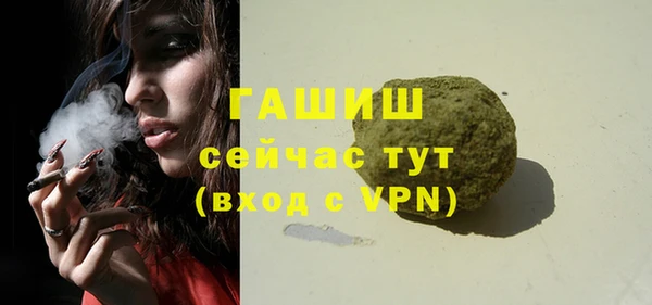 кокс Снежногорск