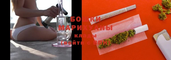 кокс Снежногорск