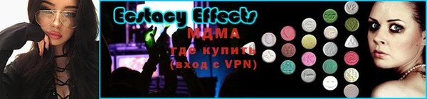 дмт Снежинск