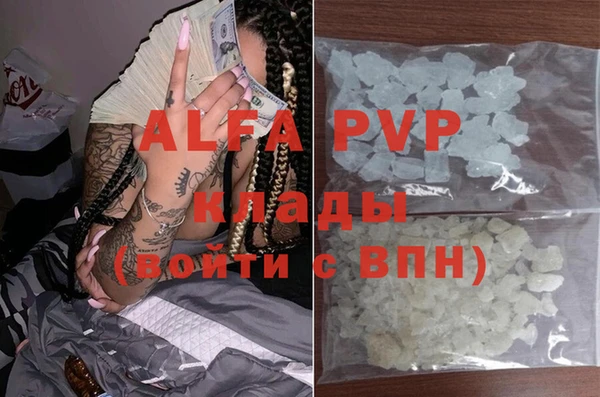 дмт Снежинск