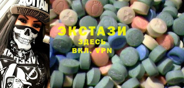 дмт Снежинск