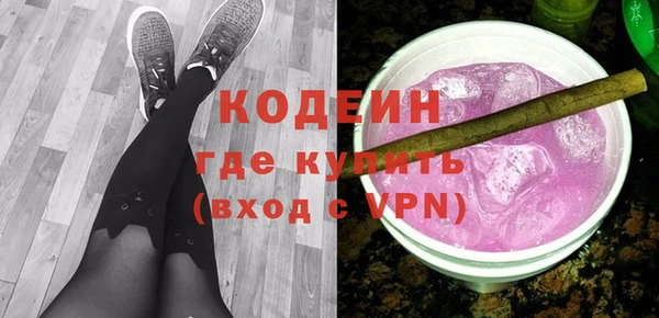 прущий лед Семёнов