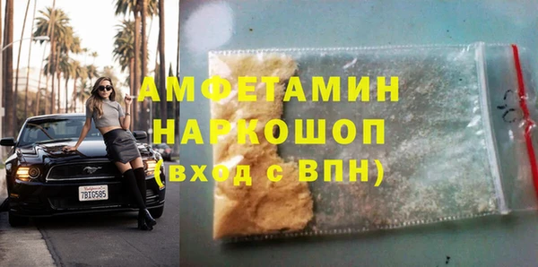 дмт Снежинск