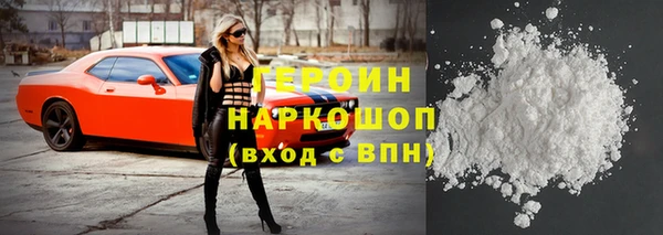 PSILOCYBIN Слюдянка