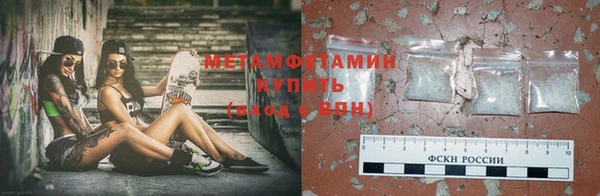 кокс Снежногорск