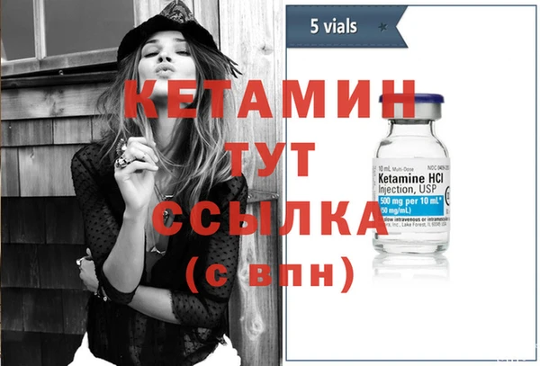 кокс Снежногорск