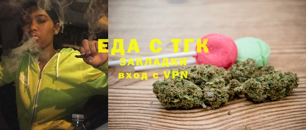дмт Снежинск