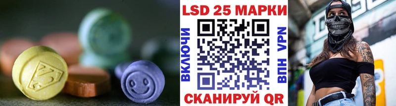 наркота  Алзамай  ЛСД экстази ecstasy 
