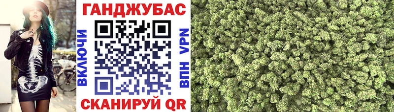 Марихуана ГИДРОПОН  блэк спрут ТОР  Алзамай 
